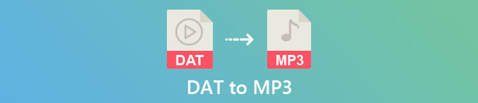 DAT到MP3